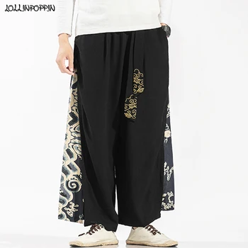 Chinese Style Men Wide Leg Linen Pants Patchwork Design Side Slit 2020 Spring Printed Loose Trousers Elastic Waist Ankle Length
Chinese Style Men Wide Leg Linen Pants Patchwork Design Side Slit 2020 Spring Printed Loose Trousers Elastic Waist Ankle Length