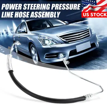 #497209N00A,3403716 Power Steering Pressure Hose For Nissan Altima 2008 2009 2010 2011 2012 for Maxima 2008 2009 2010 2011-2014
#497209N00A,3403716 Power Steering Pressure Hose For Nissan Altima 2008 2009 2010 2011 2012 for Maxima 2008 2009 2010 2011-2014