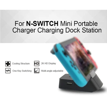 For Switch HDMI Charging Dock StationMultiple Interfaces Bracket HDMI Video Conversion Charging Charger Base For Switch Host
For Switch HDMI Charging Dock StationMultiple Interfaces Bracket HDMI Video Conversion Charging Charger Base For Switch Host