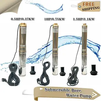 0.5/1/1.5HP Deep Well Pump 4" Submersible Bore Water Pump 6000L/H Fountain Pump Irrigation Garden Home Agricultural + 20m Cable 
0.5/1/1.5HP Deep Well Pump 4" Submersible Bore Water Pump 6000L/H Fountain Pump Irrigation Garden Home Agricultural + 20m Cable