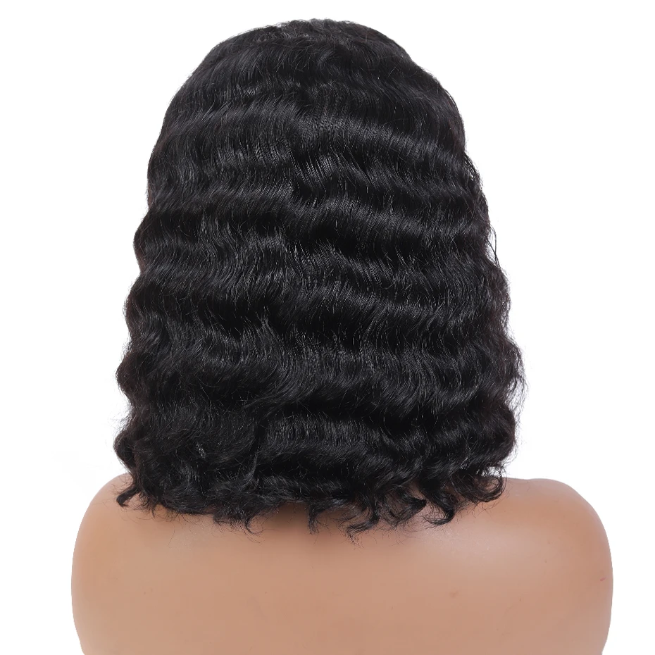 Deep-wave-wig-003
