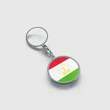 טג 'יקיסטן הטוב ביותר אישית keychain חמוד מגניב אביזרי מחזיקי מפתחות מותאמים אישית עבור גברים נשים ילדים(China)