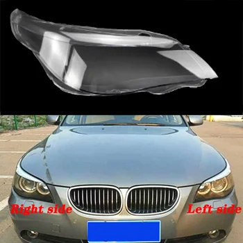 For 04-07 BMW 5 series E61 E60 Front headlamps cover transparent lampshade headlight shell mask Protective cover glass
For 04-07 BMW 5 series E61 E60 Front headlamps cover transparent lampshade headlight shell mask Protective cover glass