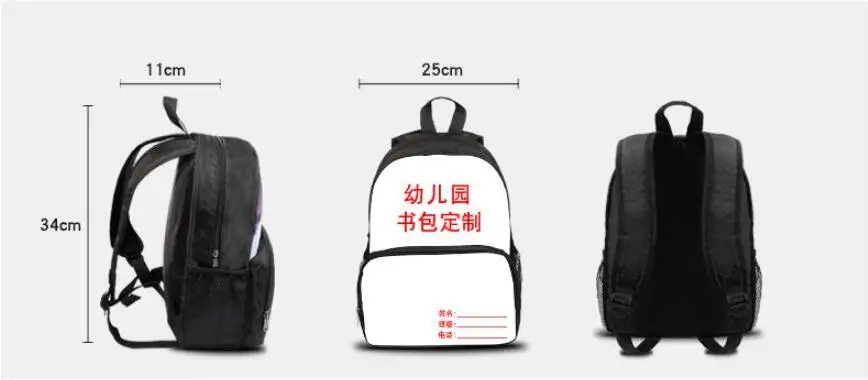 QQ20190316231107