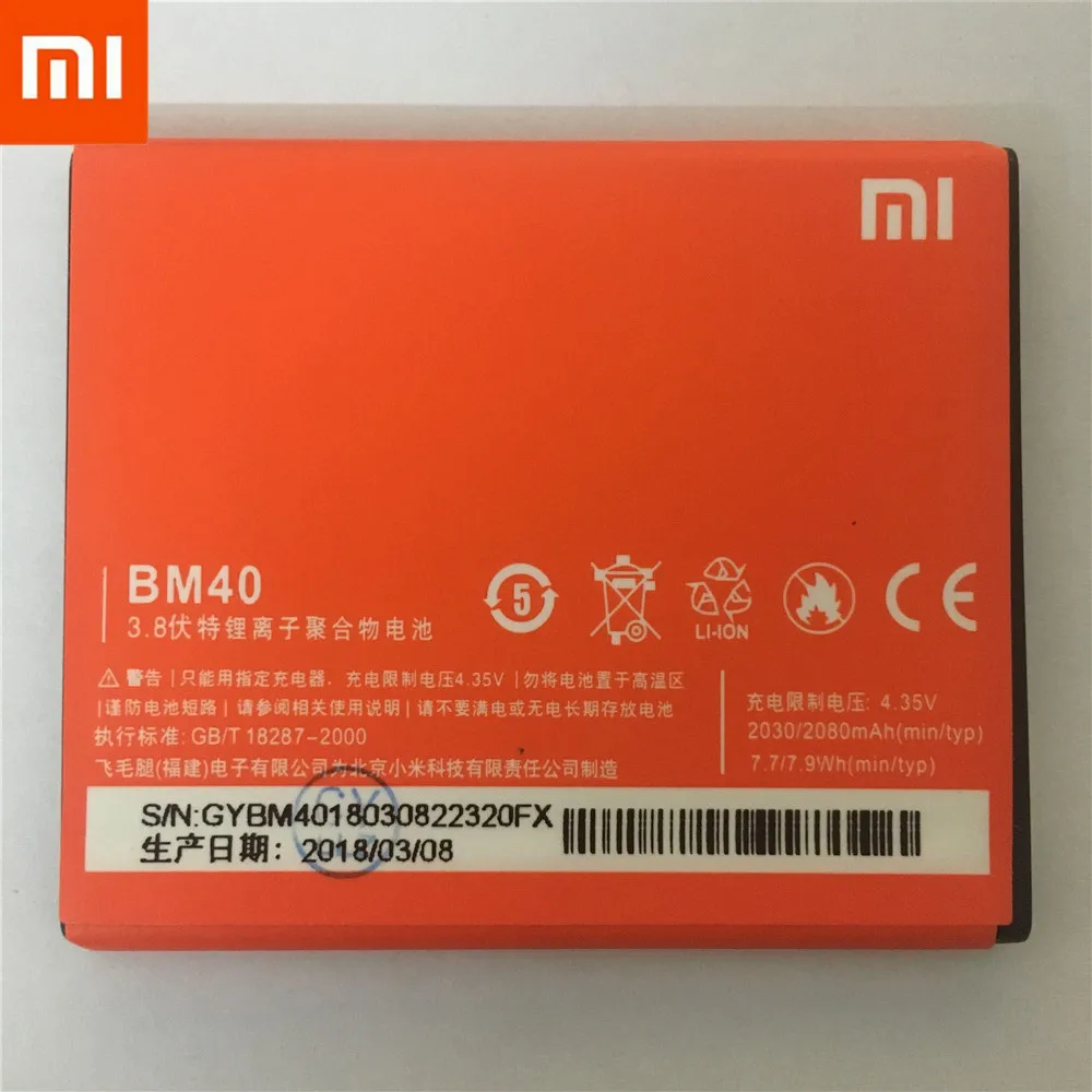 

100% Backup new BM40 Battery 2030mAh for Xiaomi Mi Redmi 1 1S Battery In stock With Tracking number