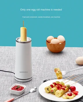 Egg roll machine mini breakfast egg cup automatic home egg sausage machine boiled eggs omelet artifact 
Egg roll machine mini breakfast egg cup automatic home egg sausage machine boiled eggs omelet artifact