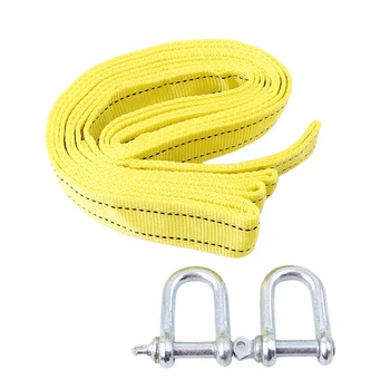 4m Double Thicker Tow Rope Multifunction High Quality Yellow Car Accessories Tow Ropes For Car Truck Trailer
4m Double Thicker Tow Rope Multifunction High Quality Yellow Car Accessories Tow Ropes For Car Truck Trailer