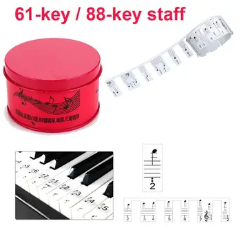 Music Sticker Universal Professional 88 Keys Black Instrumental Beginner Piano Stickers Study Art Musical Symbol Sticker
Music Sticker Universal Professional 88 Keys Black Instrumental Beginner Piano Stickers Study Art Musical Symbol Sticker