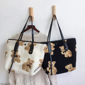Fashion Bear Printed Shoulder Bag Autumn Women Plush Totes Handbags Portable Large Capacity Shopping Travel Top-handle Bags 2021
Fashion Bear Printed Shoulder Bag Autumn Women Plush Totes Handbags Portable Large Capacity Shopping Travel Top-handle Bags 2021