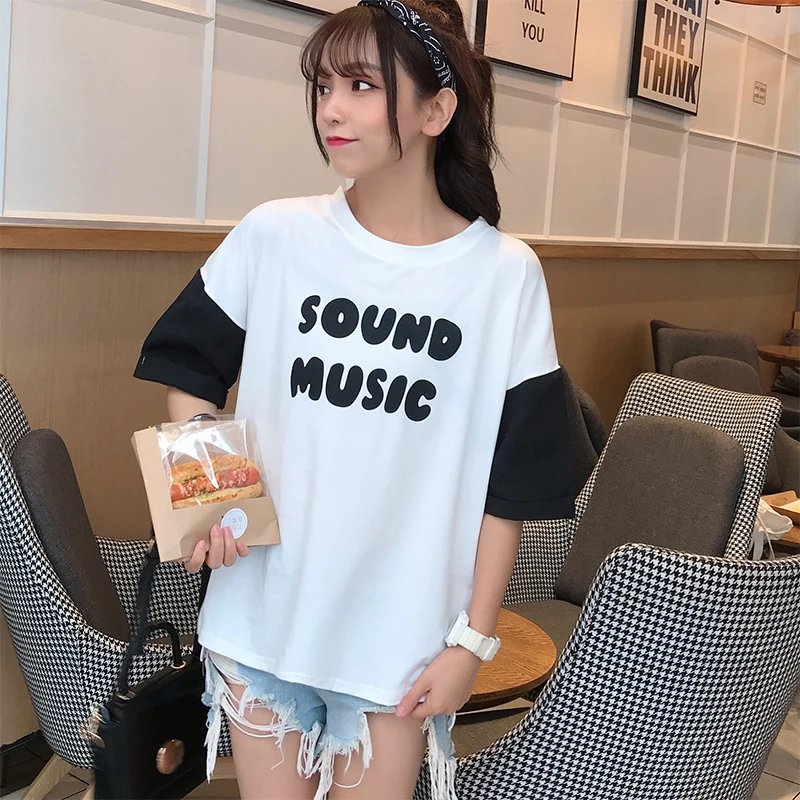 Minuoyi Patchwork Loose Letter Print T-shirts Women Short Sleeve Round Neck Tops Tees Korean 2020 Spring Sunmmer Female Tshirt
Minuoyi Patchwork Loose Letter Print T-shirts Women Short Sleeve Round Neck Tops Tees Korean 2020 Spring Sunmmer Female Tshirt
