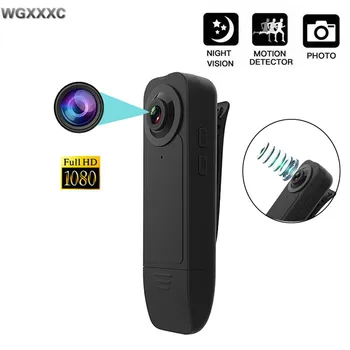 HD A18 Mini Camera withPocket Clip Portable Home Security Camcorder Video Recording Night Vision Snapshot Camera Support TF Card
HD A18 Mini Camera withPocket Clip Portable Home Security Camcorder Video Recording Night Vision Snapshot Camera Support TF Card