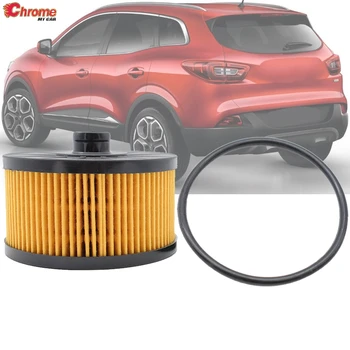 Oil Filter For Renault Kadjar 2015 2016 2017 2018 2019 1197ccm 130HP 96KW (Petrol) Engine