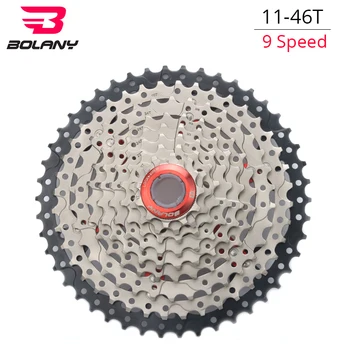 BOLANY 9 27S 11-46T Single Speed Mountain Bicycle Wide Ratio Bicycle Cassette Parts Sprockets 
BOLANY 9 27S 11-46T Single Speed Mountain Bicycle Wide Ratio Bicycle Cassette Parts Sprockets