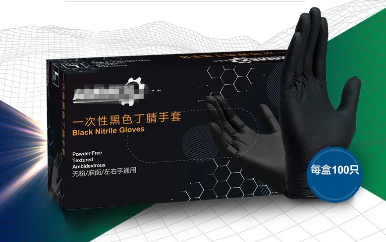 Black nitrile gloves disposable gloves thickening laboratory dental tattoo catering beauty multifunctional gloves100 / box
Black nitrile gloves disposable gloves thickening laboratory dental tattoo catering beauty multifunctional gloves100 / box