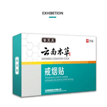 Nicotine Patch Control Tobacco Addiction Smoking Cessation Patch Anti-Smoking Patch Control Tobacco Addiction Patch/
Nicotine Patch Control Tobacco Addiction Smoking Cessation Patch Anti-Smoking Patch Control Tobacco Addiction Patch/