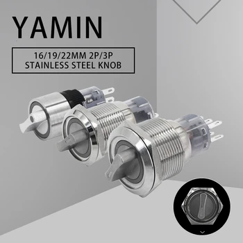 16/19/22mm Metal Rotary Push Button Switch Stainless Steel Waterproof Knob 2/3 Positions No Light Three Pins DIY Reset/Latching
16/19/22mm Metal Rotary Push Button Switch Stainless Steel Waterproof Knob 2/3 Positions No Light Three Pins DIY Reset/Latching