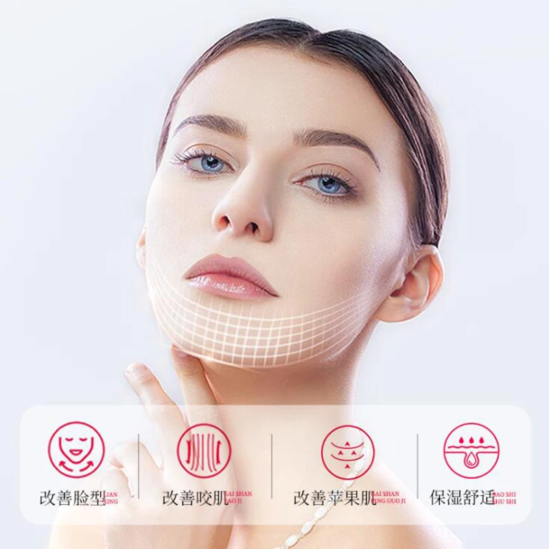 61PC Tighten Face Lifting Mask Moisturizing hydrating V Face Mask Shrink Pores Refreshing Mask Skin Care