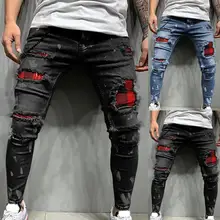 40%HOTMulti Pockets Men Jeans Ripped Holes Denim Mid Waist Stretchy Tassel Skinny Jeans Streetwear
40%HOTMulti Pockets Men Jeans Ripped Holes Denim Mid Waist Stretchy Tassel Skinny Jeans Streetwear