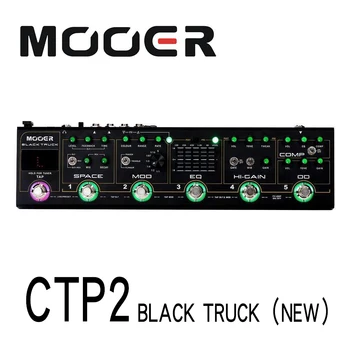 MOOER CPT2 BLACK TRUCK Guitar pedal 6 effects pedals built into 1 simple unit Built-in precision guitar tuner Stereo outputs
MOOER CPT2 BLACK TRUCK Guitar pedal 6 effects pedals built into 1 simple unit Built-in precision guitar tuner Stereo outputs