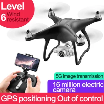 WIFI FPV Drone 4K 1080P HD Camera GPS 5G RC Drone Brushless Remote control distanceQuadcopter 20mins Long Flight Time Rc Toys
WIFI FPV Drone 4K 1080P HD Camera GPS 5G RC Drone Brushless Remote control distanceQuadcopter 20mins Long Flight Time Rc Toys
