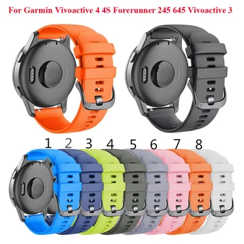 

18mm 20m 22mm Silicone Watchband Strap for Garmin Vivoactive 4 4S Forerunner 245 645 Vivoactive 3 Smart Bracelet Wristband Strap