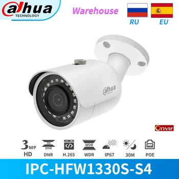 DaHua IP Camera 3MP PoE IR Mini Bullet IPC-HFW1330S-S4 IP67 CCTV Security Cameras Outdoor With SD Card Slot For Street and Home