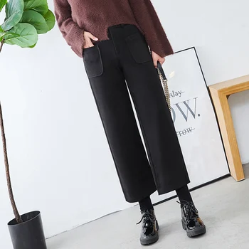 Women wool wide-leg pants autumn winter fashion high waist thick warm loose wool casual straight pants office female nine pants
Women wool wide-leg pants autumn winter fashion high waist thick warm loose wool casual straight pants office female nine pants
