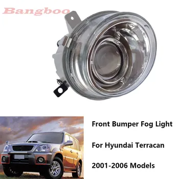 Front Fog Lights Lamp Assembly For Hyundai Terracan 2001 2002 2003 2004 2005 2006 2.5L 3.5L Front Fog Lamp
Front Fog Lights Lamp Assembly For Hyundai Terracan 2001 2002 2003 2004 2005 2006 2.5L 3.5L Front Fog Lamp