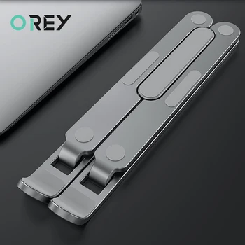 Portable Laptop Stand Foldable Support Notebook Stand Holder For Macbook Pro Air Accessories Computer Cooling Bracket Riser Base
Portable Laptop Stand Foldable Support Notebook Stand Holder For Macbook Pro Air Accessories Computer Cooling Bracket Riser Base