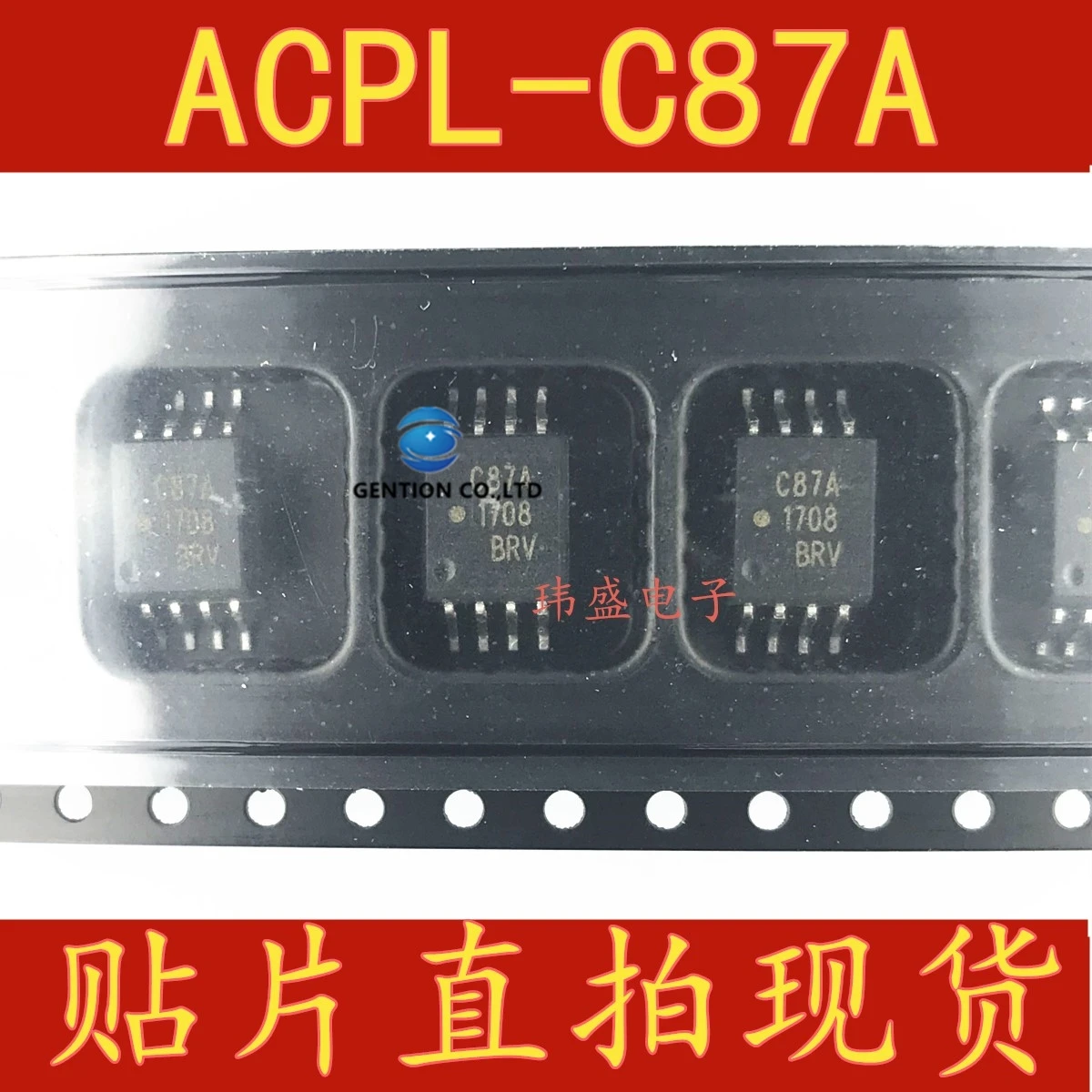 10 шт C87A ACPL-C87A-500 e Оптическая связь изоляционный привод SOP-8 в наличии 100% Новинка и оригинал
10 шт C87A ACPL-C87A-500 e Оптическая связь изоляционный привод SOP-8 в наличии 100% Новинка и оригинал