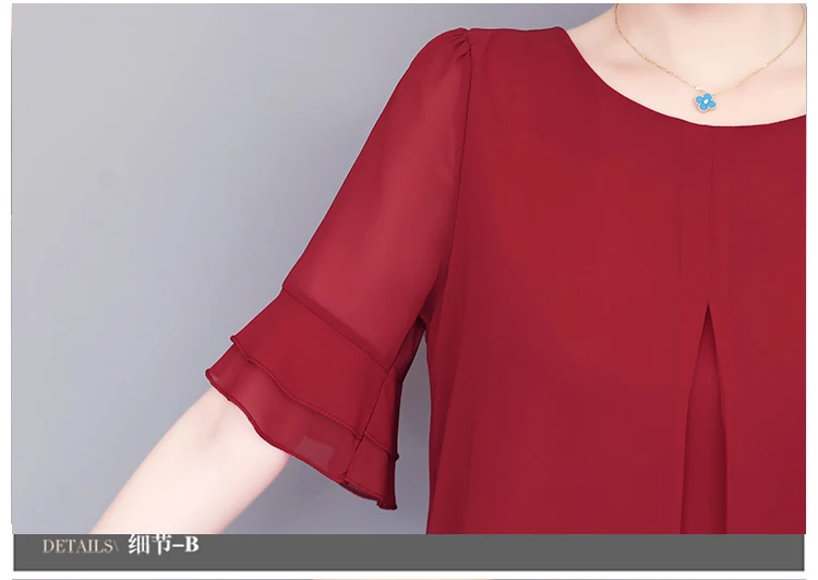 Women Blouses Solid 2020 Summer New Short- Sleeve V-Neck Lace up Shirt Female Chiffon Womens Plus Size Tops Slim Clothing NS4544 Women Blouses Solid 2020 Summer New Short- Sleeve V-Neck Lace up Shirt Female Chiffon Womens Plus Size Tops Slim Clothing NS4544