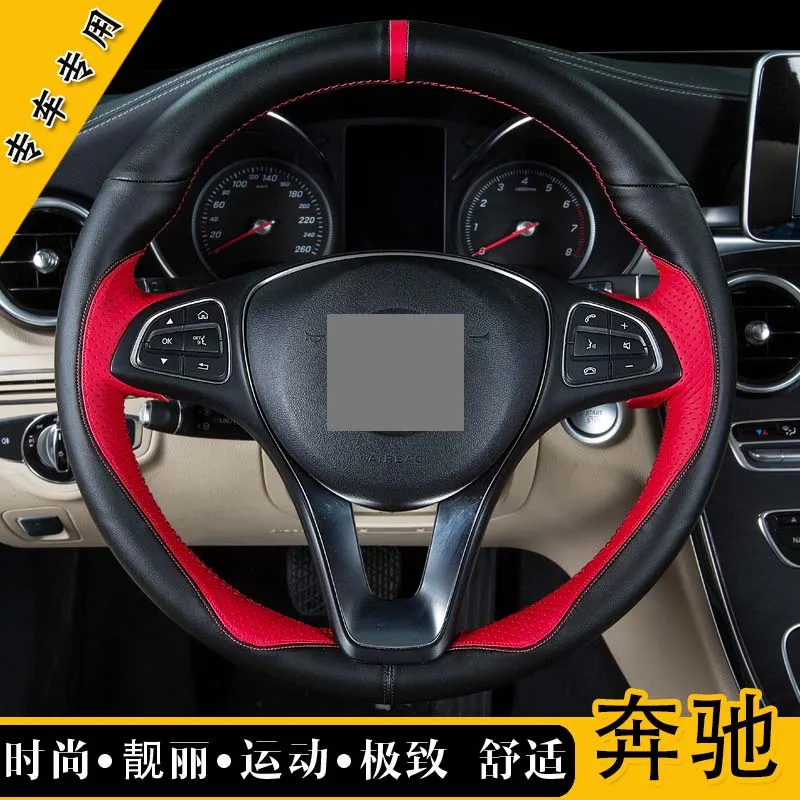 Кожаный чехол рулевого колеса ручной работы для Benz S320L glc260 c300l gla220 s450l e300l
Кожаный чехол рулевого колеса ручной работы для Benz S320L glc260 c300l gla220 s450l e300l