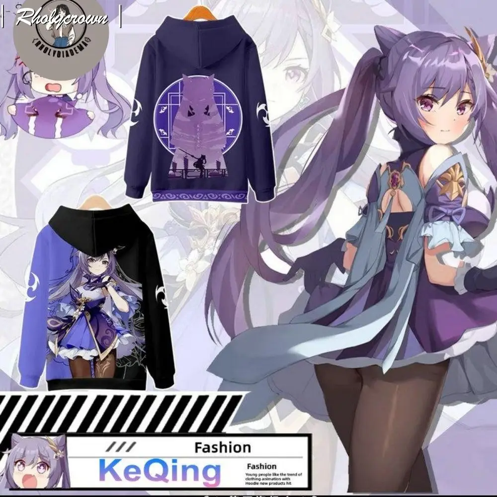 Genshin Impact Keqing 3D printed clothes men's and women's fall fashion game hoodies sweatshirt long-sleeved pullover plus size
Genshin Impact Keqing 3D printed clothes men's and women's fall fashion game hoodies sweatshirt long-sleeved pullover plus size