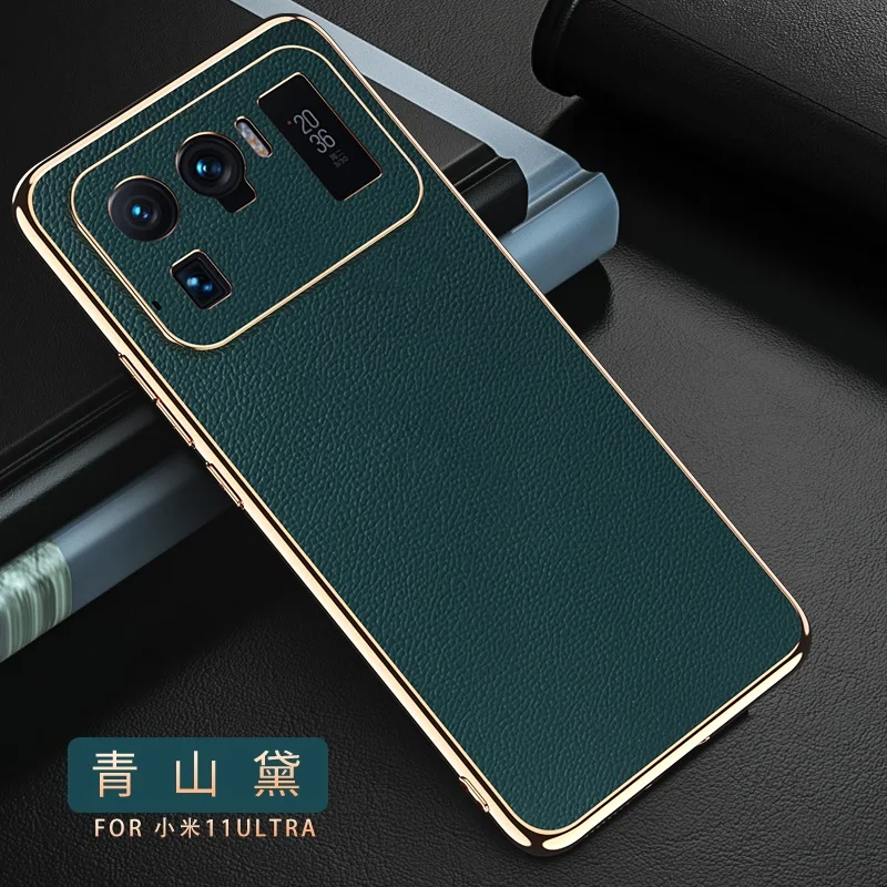 Роскошный Ультратонкий кожаный чехол-накладка для телефона Xiaomi Mi 11 Pro, Новое поступление, деловая Защитная крышка для объектива Mi11 Mi 10S
Роскошный Ультратонкий кожаный чехол-накладка для телефона Xiaomi Mi 11 Pro, Новое поступление, деловая Защитная крышка для объектива Mi11 Mi 10S