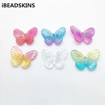 New arrival! 41x33mm 100pcs Aurora/AB effect Butterfly for Earrings parts,Hand Made Headdress Necklace DIY/Findings Jewelry
New arrival! 41x33mm 100pcs Aurora/AB effect Butterfly for Earrings parts,Hand Made Headdress Necklace DIY/Findings Jewelry