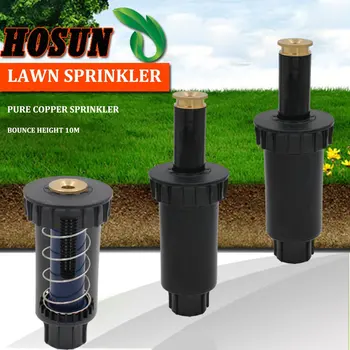 Irrigation Tool Gardening Amazon Pure Copper Buried Automatic Telescopic Lawn Buried Nozzle With Adjustable Lifting Nozzle
Irrigation Tool Gardening Amazon Pure Copper Buried Automatic Telescopic Lawn Buried Nozzle With Adjustable Lifting Nozzle