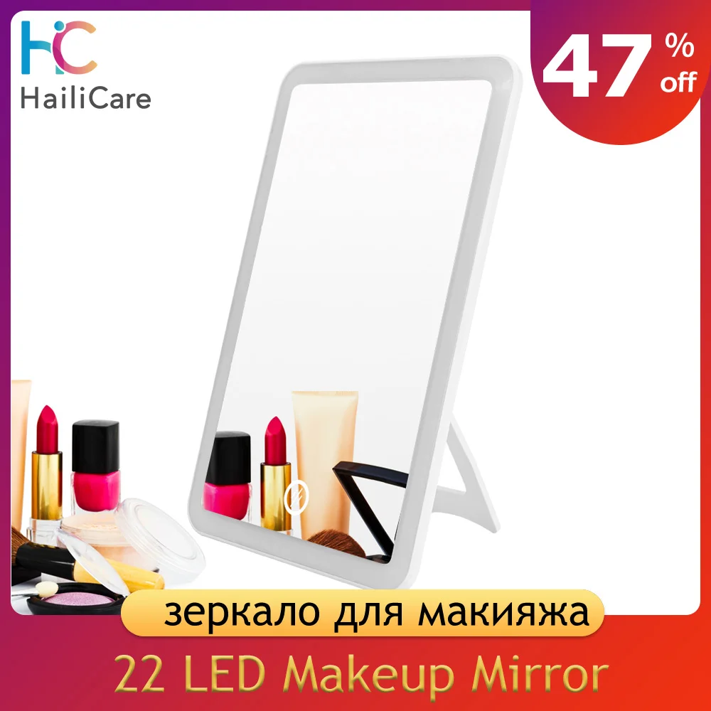 Makeup Mirror LED Touch Screen Mirrors 22 Light Makeup Mirror Table Desktop Makeup Adjustable Angle USB Charging Makeup Mirror
Makeup Mirror LED Touch Screen Mirrors 22 Light Makeup Mirror Table Desktop Makeup Adjustable Angle USB Charging Makeup Mirror
