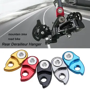 Derailleur Hanger Extension On For MTB Road Bike Derailleur 32T 36T 40T 42T 46T 50T Freewheel Cassette CNC Tailhook
Derailleur Hanger Extension On For MTB Road Bike Derailleur 32T 36T 40T 42T 46T 50T Freewheel Cassette CNC Tailhook