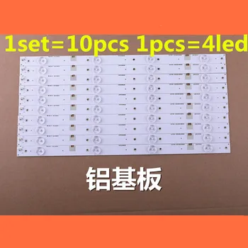 10pcs/set led backlight strip lamp for chang hong 43inch 43N1 43U1 43U3C UD43D6000I CHGD43LB03-LED3030-V0.5
10pcs/set led backlight strip lamp for chang hong 43inch 43N1 43U1 43U3C UD43D6000I CHGD43LB03-LED3030-V0.5