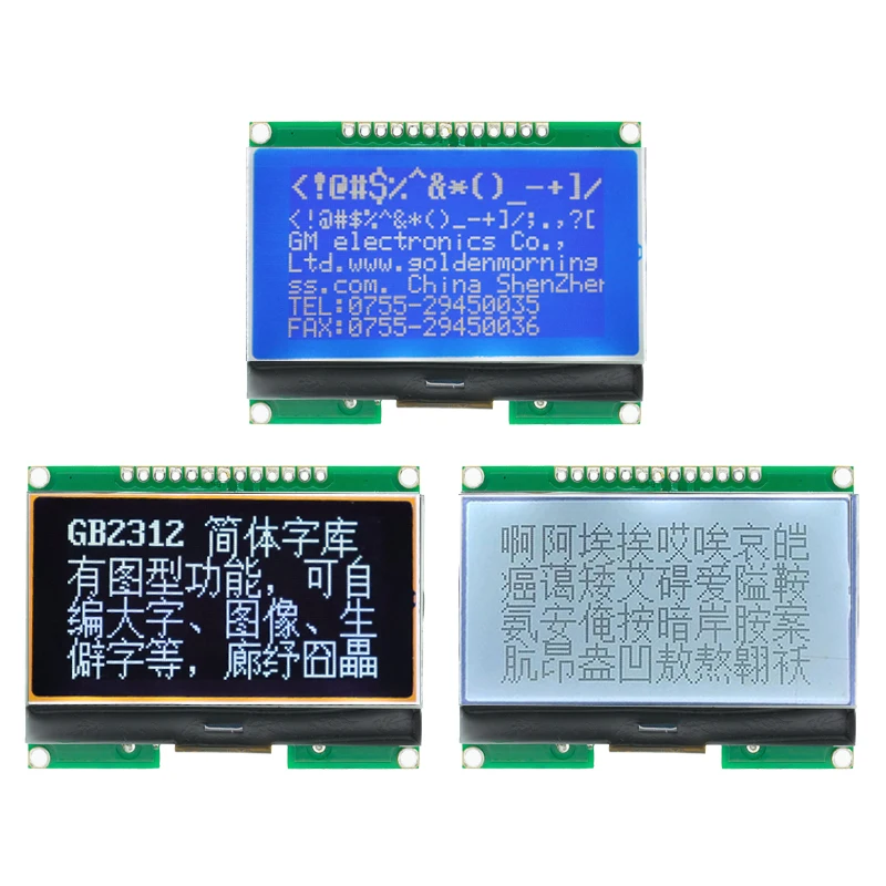 Lcd 12864 12864-06D LCD модуль COG с китайским шрифтом матричный экран интерфейс SPI |