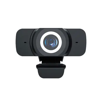 1080P HD Webcam with Microphone Web Cam USB Camera Computer HD Streaming Webcam for PC Desktop Laptop Wide Angle
1080P HD Webcam with Microphone Web Cam USB Camera Computer HD Streaming Webcam for PC Desktop Laptop Wide Angle