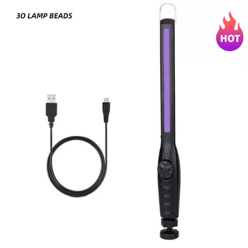 Home Disinfection lamp LED UV Disinfection Lamp Battery Charging Portable UVC Sterilizer Light Tube Hanging Hook Type Lamp
Home Disinfection lamp LED UV Disinfection Lamp Battery Charging Portable UVC Sterilizer Light Tube Hanging Hook Type Lamp