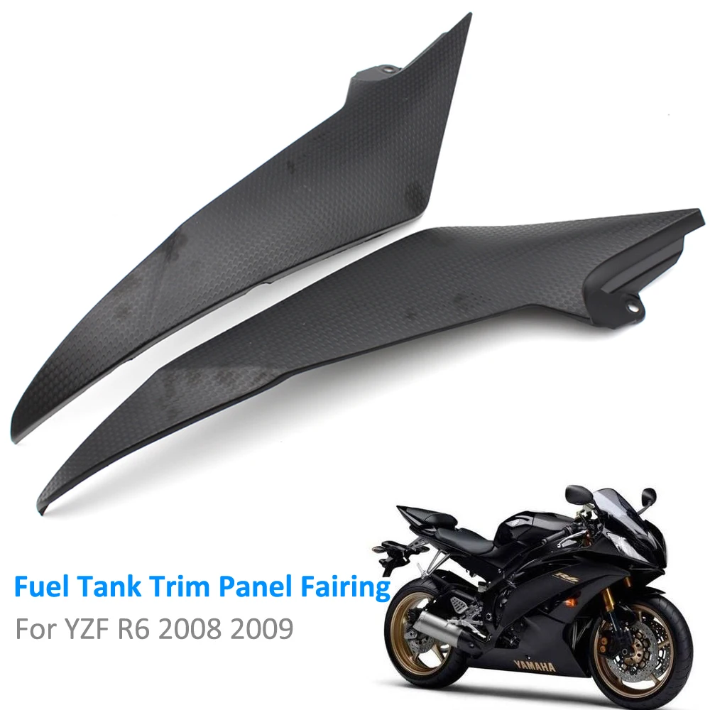 Gas Tank Motorcycle Accessories Insert Cover Trim Side Panel Fairing For YAMAHA YZF R6 2008-2012
Gas Tank Motorcycle Accessories Insert Cover Trim Side Panel Fairing For YAMAHA YZF R6 2008-2012