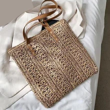 Square Hollow Straw Beach Bag Handmade Woven Shoulder Bag Raffia Rattan Shopping Travel Bag Bohemian Summer Vacation Casual Tote
Square Hollow Straw Beach Bag Handmade Woven Shoulder Bag Raffia Rattan Shopping Travel Bag Bohemian Summer Vacation Casual Tote
