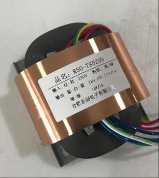 18V-0-18V 1A 15V 1A R Core Transformer 50VA R50 custom transformer 230V input copper shield output for Power supply
18V-0-18V 1A 15V 1A R Core Transformer 50VA R50 custom transformer 230V input copper shield output for Power supply