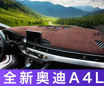 For AUDI A4 A4L 2017 2018 2019 Right and Left Hand Drive Car Dashboard Covers Mat Shade Cushion Pad Carpets Accessories
For AUDI A4 A4L 2017 2018 2019 Right and Left Hand Drive Car Dashboard Covers Mat Shade Cushion Pad Carpets Accessories