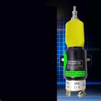 For HYUNDAI 215/225-7 CATERPILLAR CAT320 Excavator Flameout switch Engine flameout solenoid valve Excavator Accessories
For HYUNDAI 215/225-7 CATERPILLAR CAT320 Excavator Flameout switch Engine flameout solenoid valve Excavator Accessories