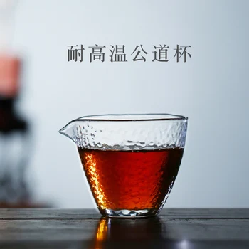 

Chang tao 】 more practical tea ware glass hammer pointed mouth tea fair mug sharp points of tea