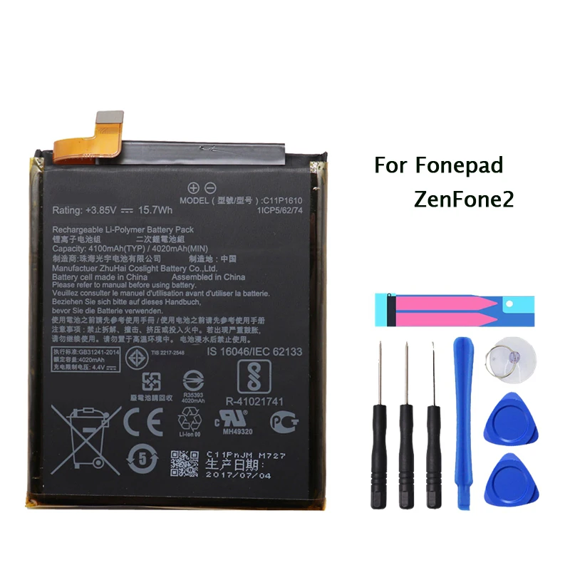 C11P1610 Original Battery with 4100mAh for Asus Fonepad, ZenFone2, Z008D, ZE551ML, ZE550ML, Z00ADB, ZenFone2 Phone + Free Tools
C11P1610 Original Battery with 4100mAh for Asus Fonepad, ZenFone2, Z008D, ZE551ML, ZE550ML, Z00ADB, ZenFone2 Phone + Free Tools