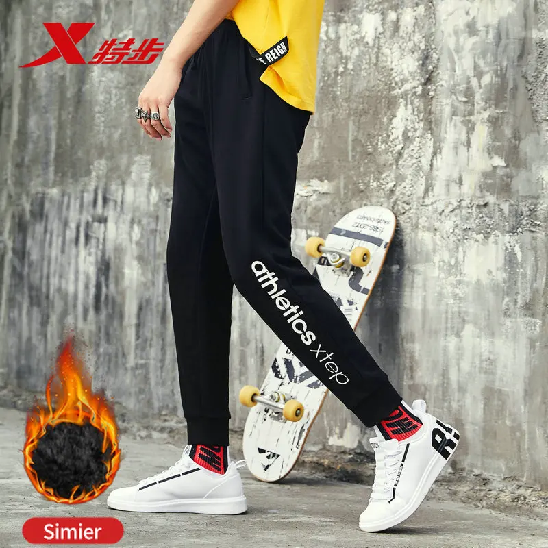 Xtep winter plus velvet warm men's sports pants breathable quick-drying loose pants breathable cotton pants men's 882329639304
Xtep winter plus velvet warm men's sports pants breathable quick-drying loose pants breathable cotton pants men's 882329639304